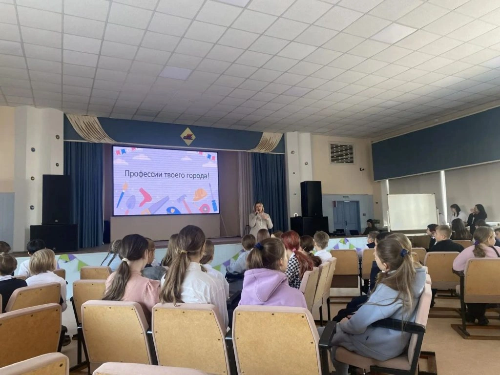 conf
